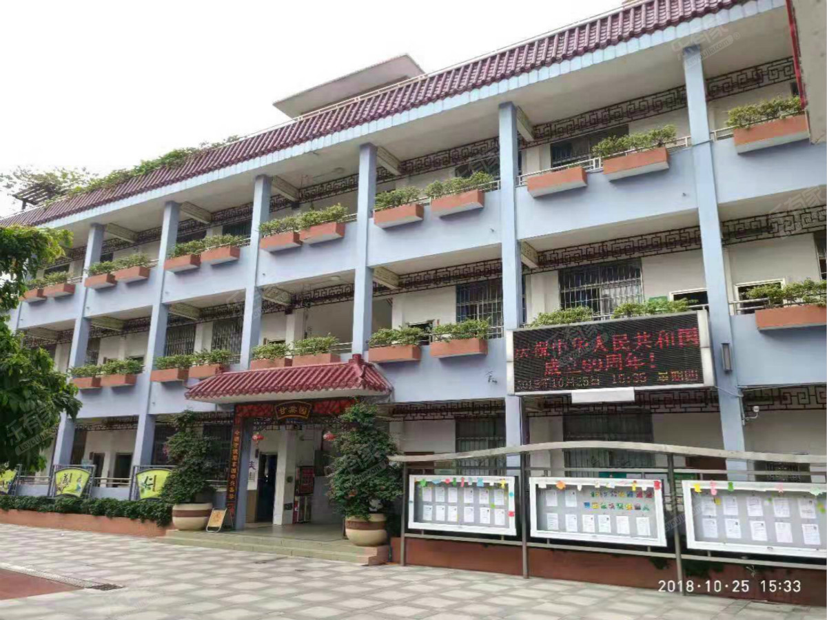 实地拍摄棠东小学校内环境