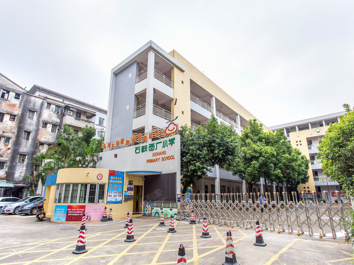 石岐西厂小学_中山学校