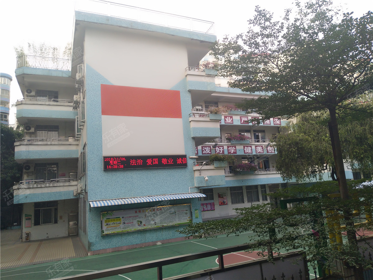 红英小学_广州学校