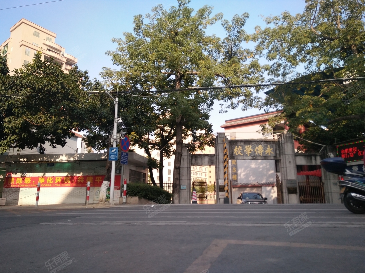 泌冲小学