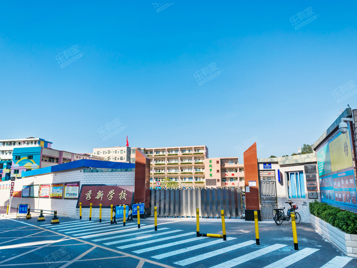 学校大门