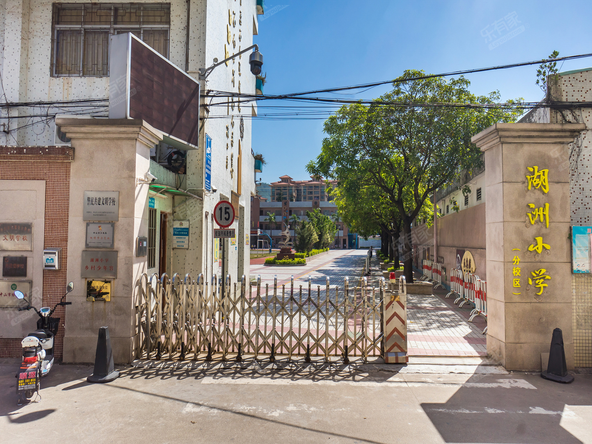 板芙镇湖洲小学_中山学校