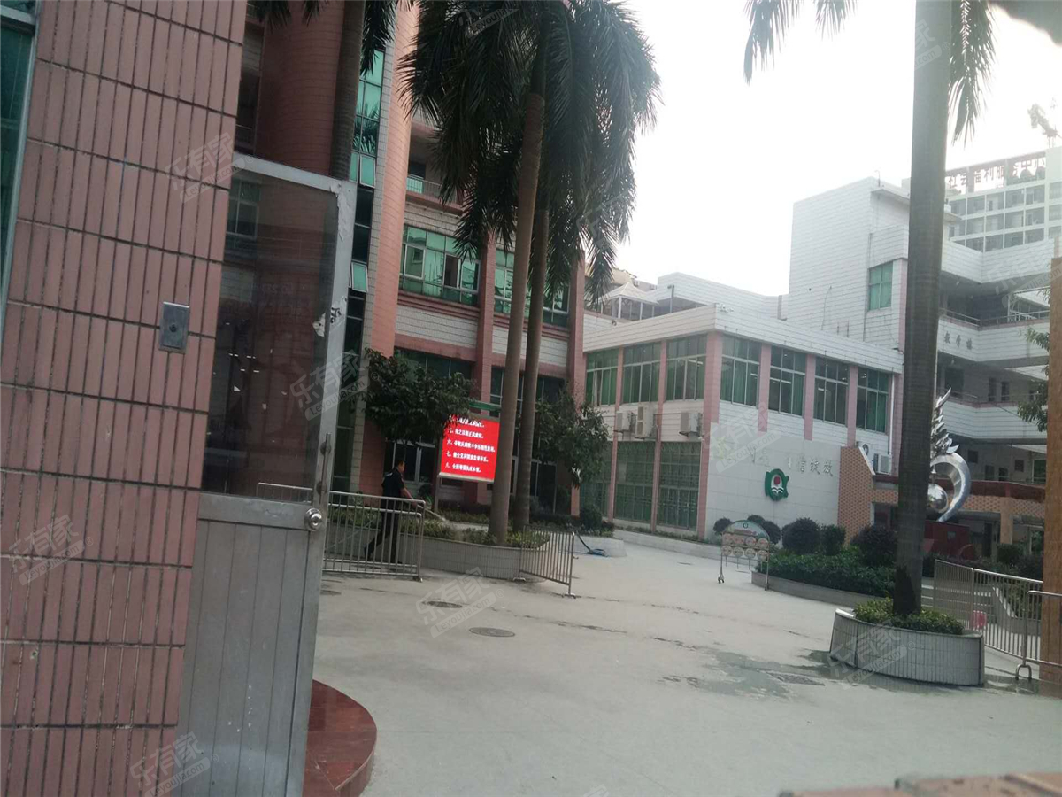 广州市海珠区客村小学