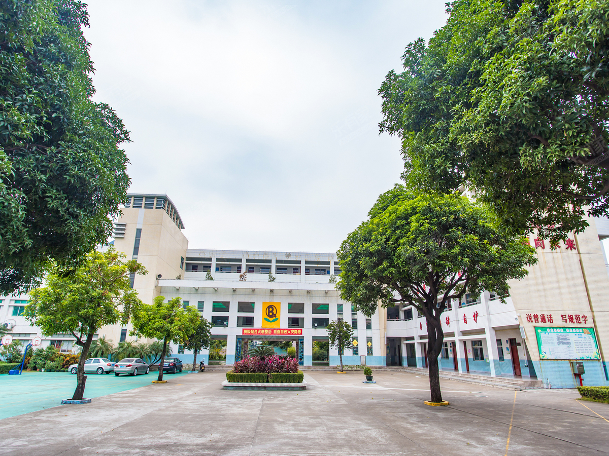 小榄镇北区小学