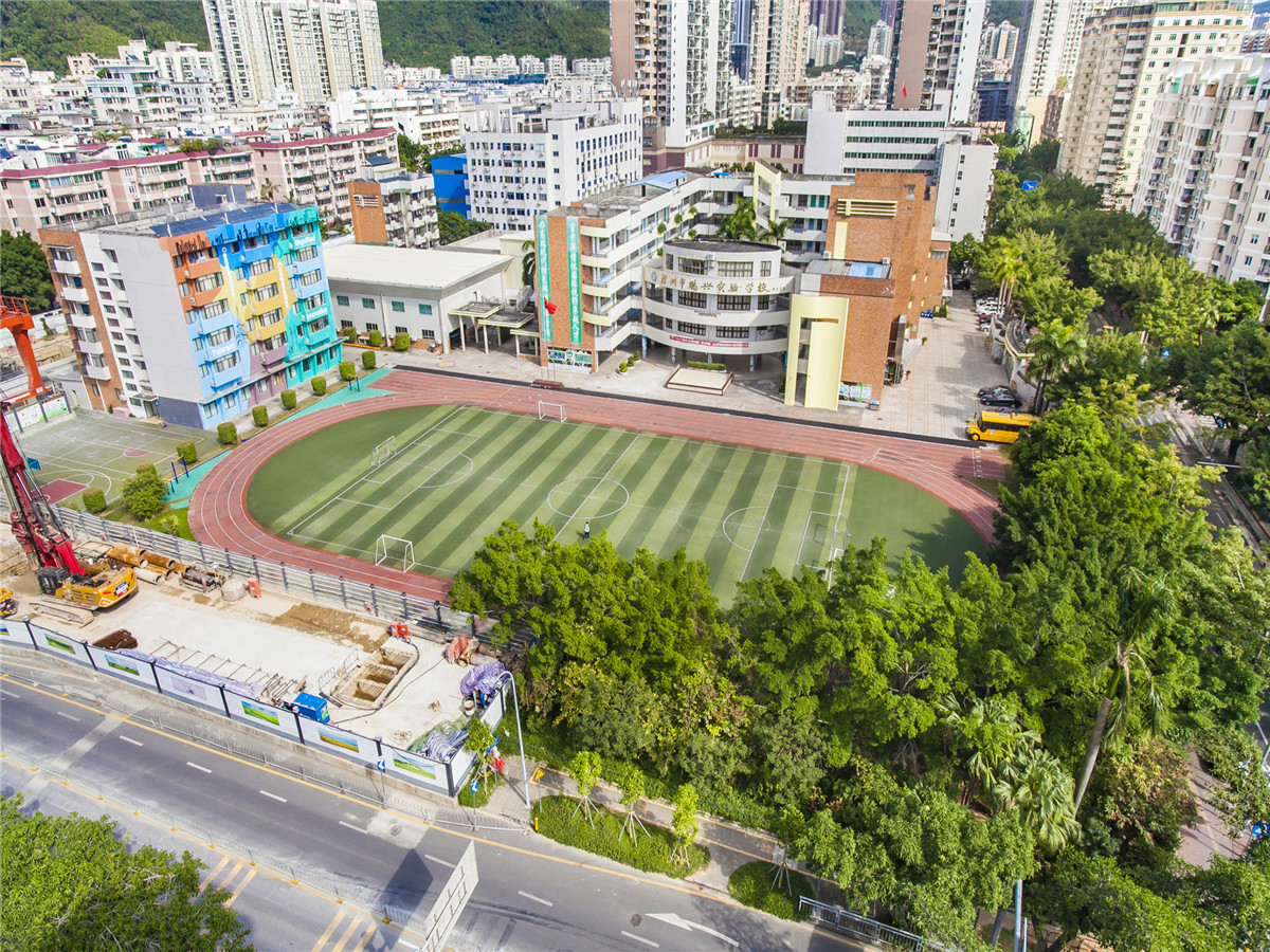 鹏兴实验学校_深圳学校