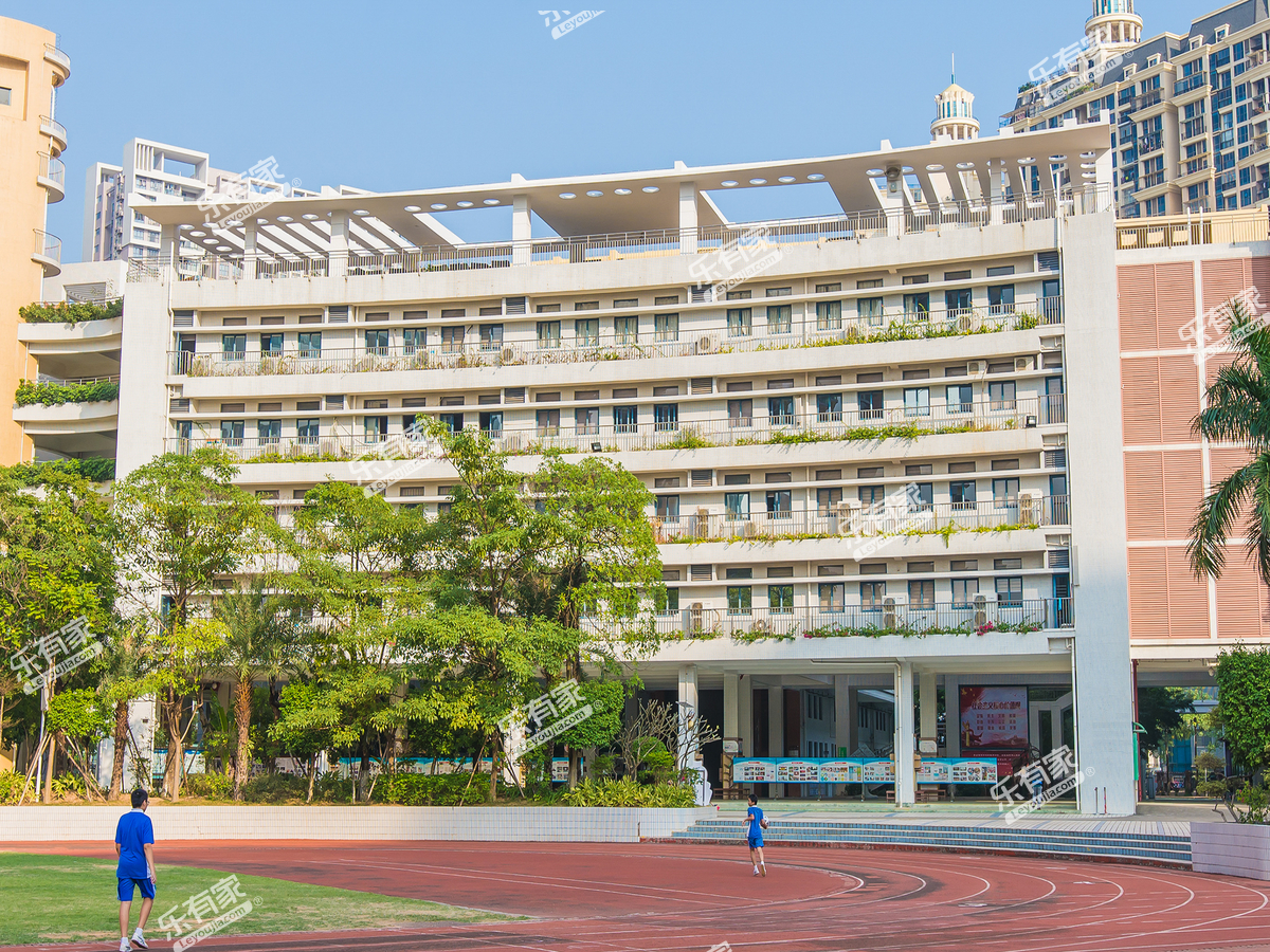 新安中学(集团)第一实验学校初中