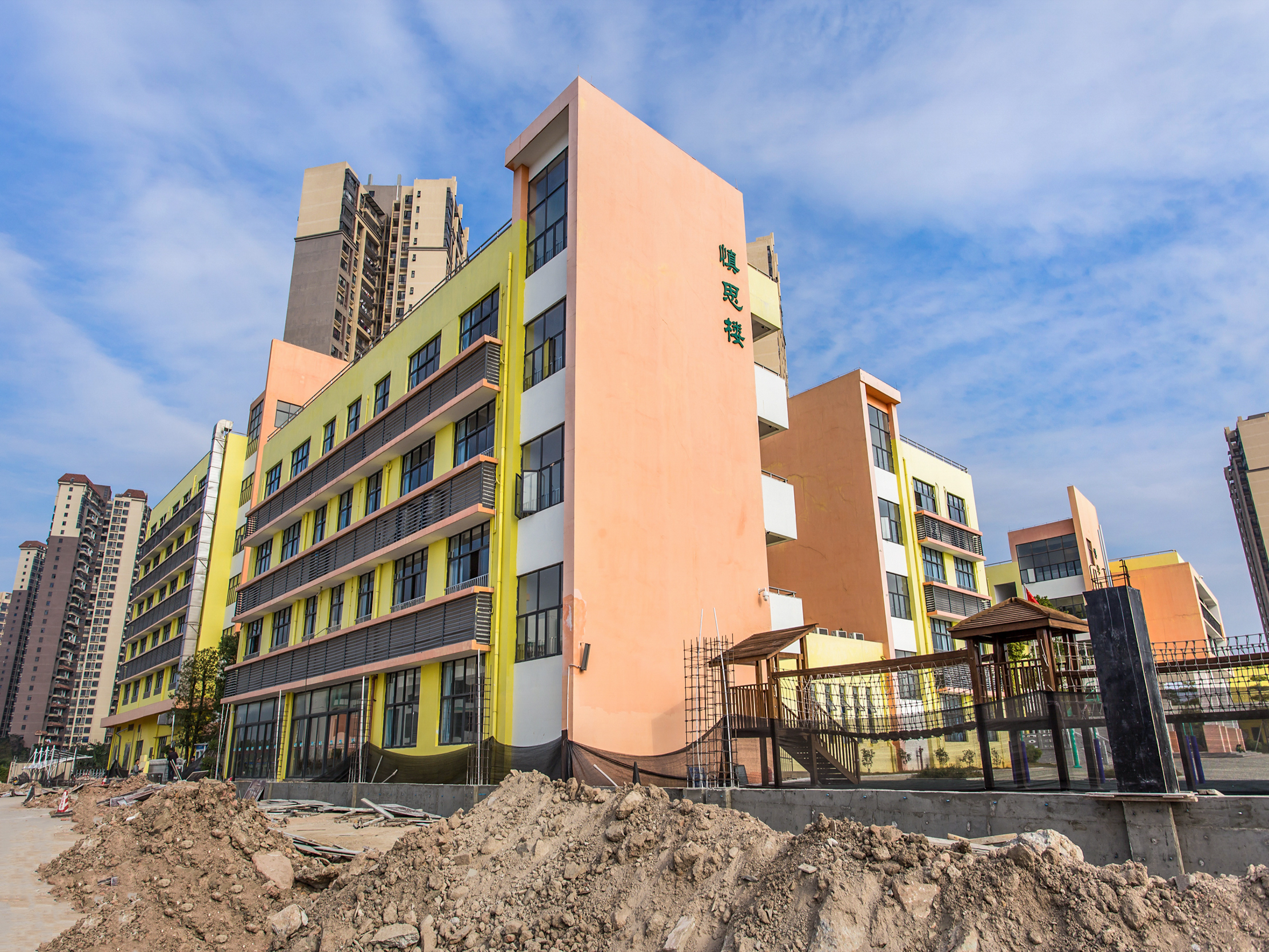 广丰宝塔_中山小学学校路镇江小学图片