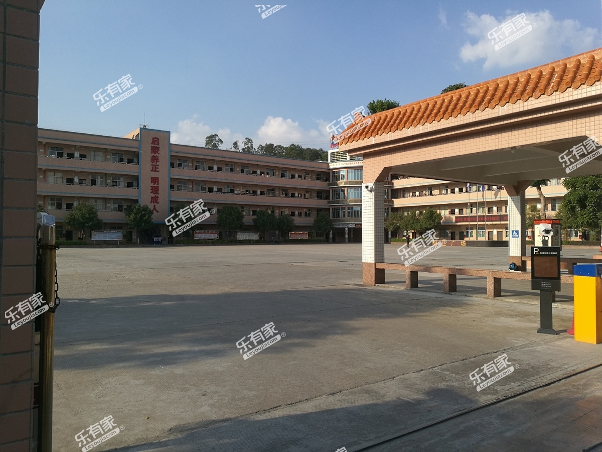 启明小学