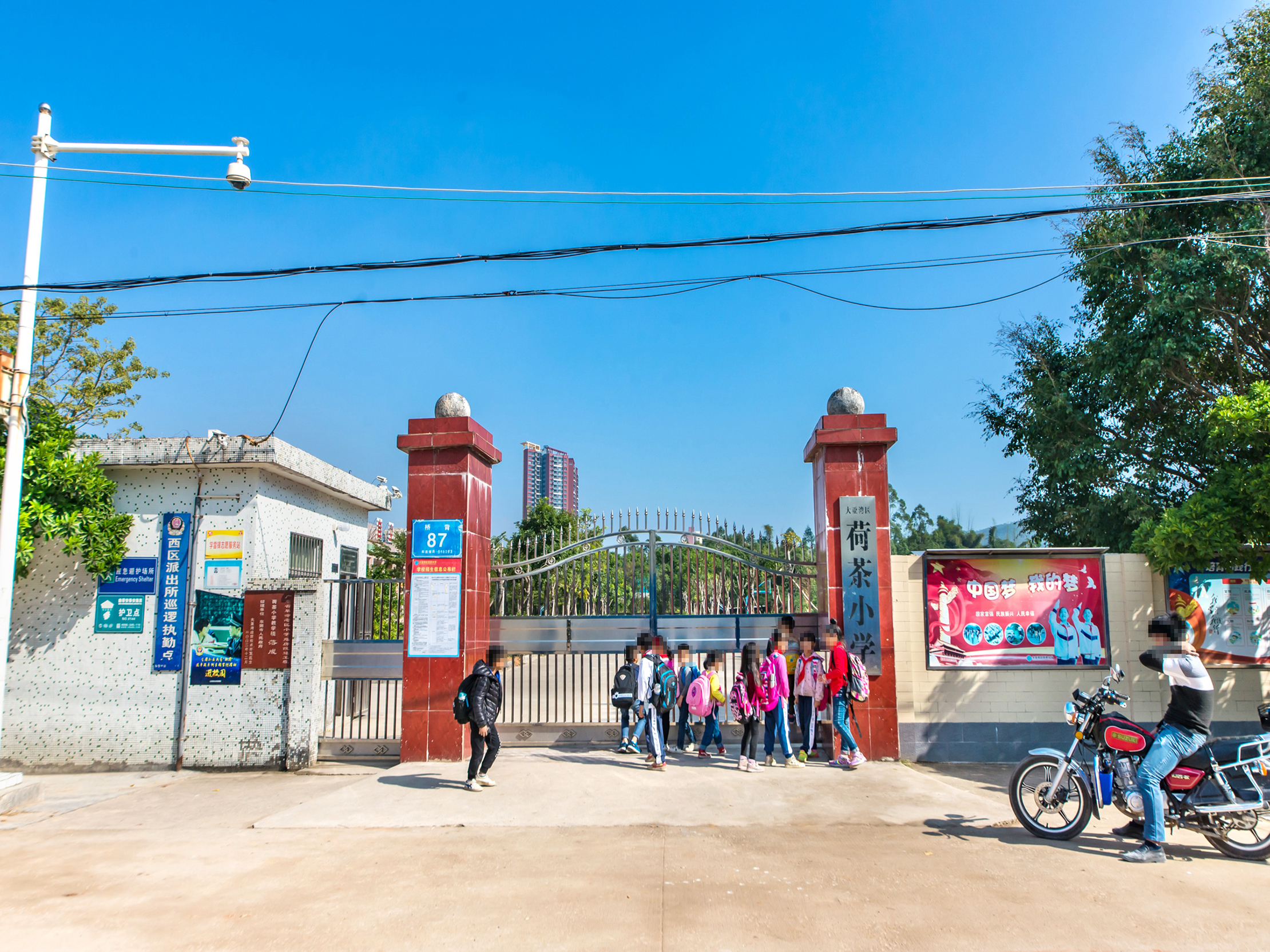 【大亚湾区学校附近二手房_惠州大亚湾区学校附近小区