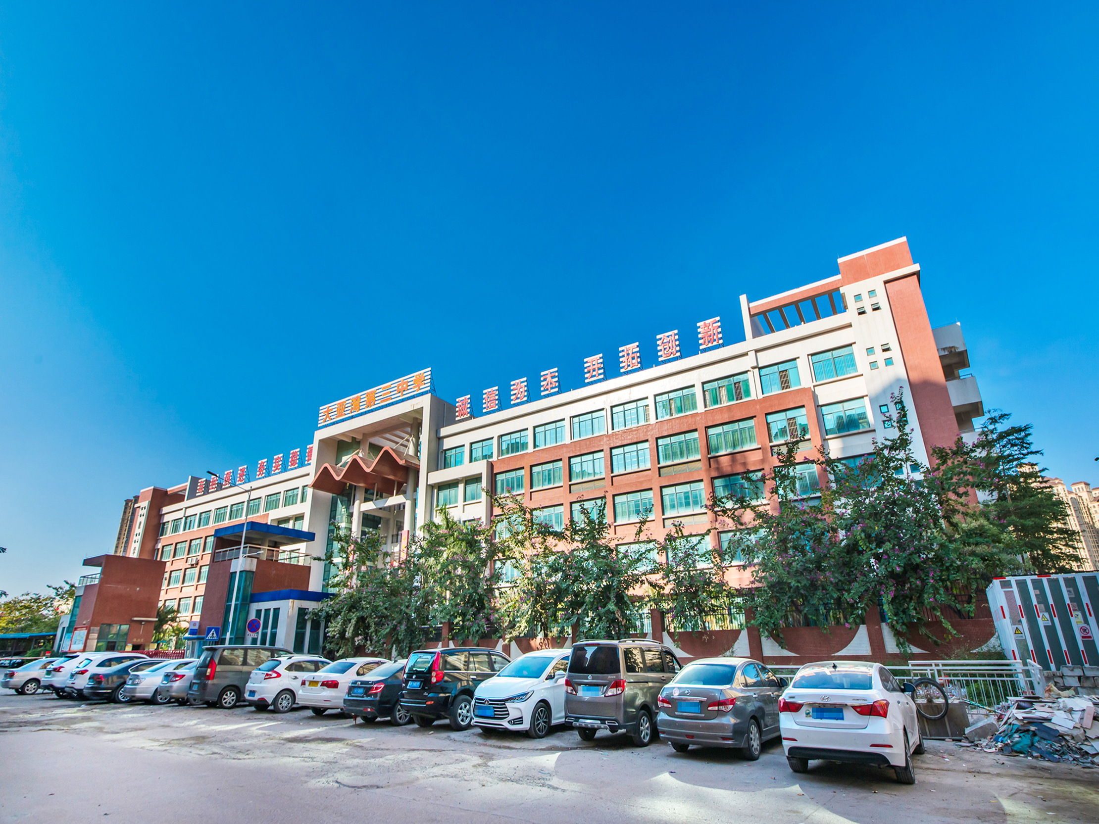 大亚湾第学_惠州学校