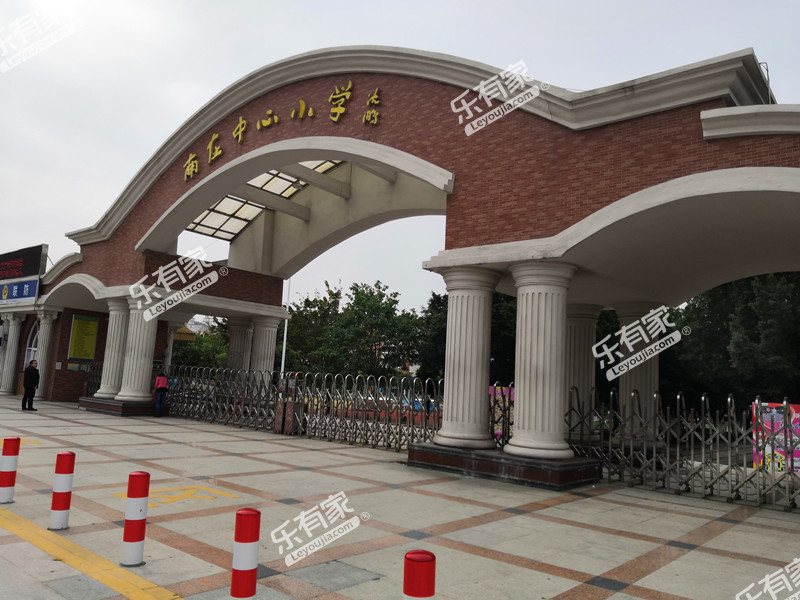 南庄中心小学_佛山学校