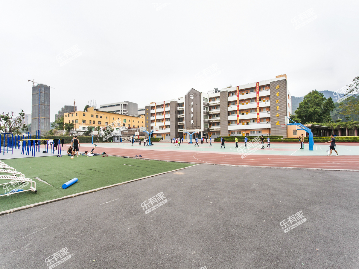 深圳市东升学校初中部小学部