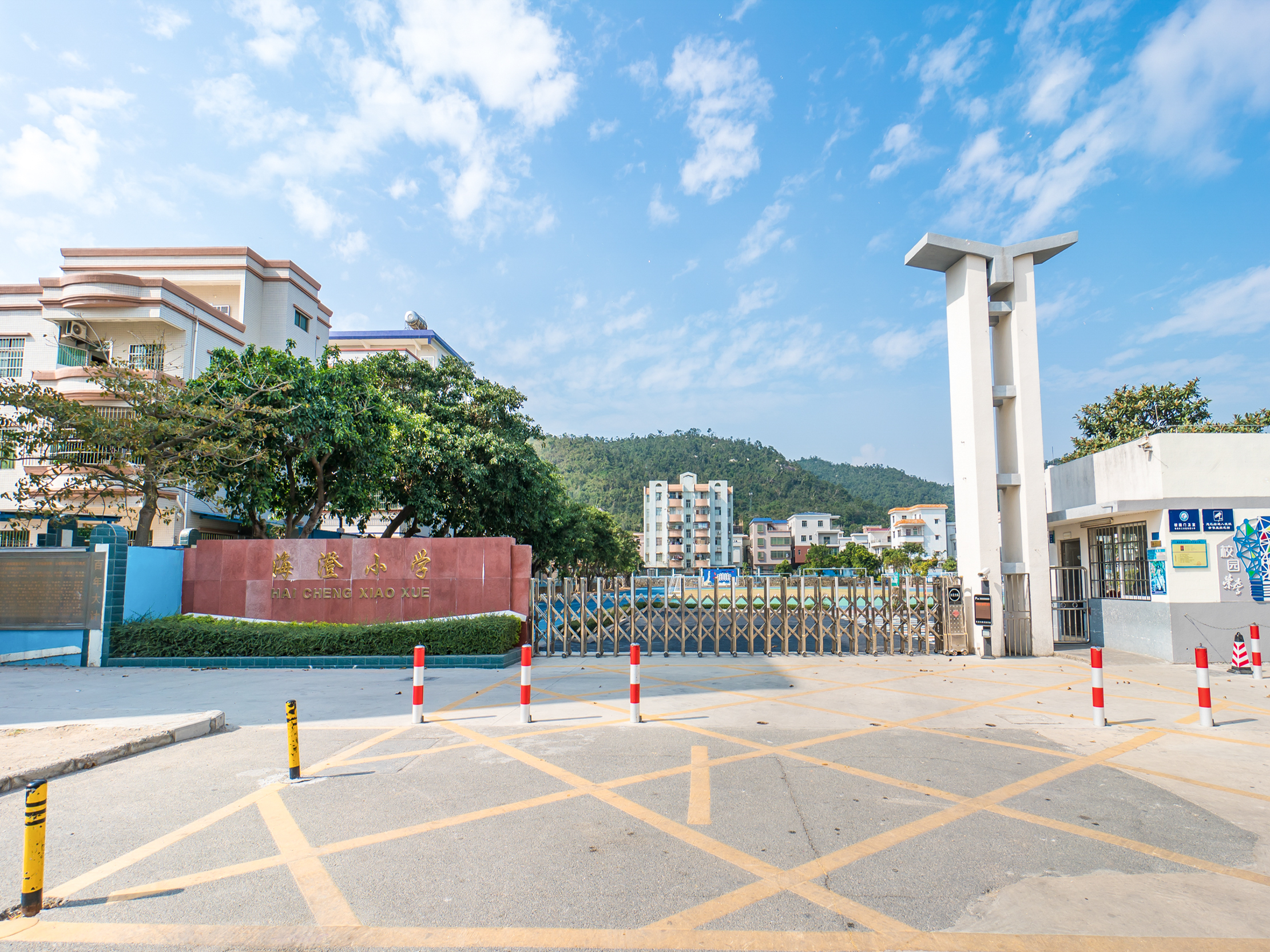 平沙镇第二中学_珠海学校