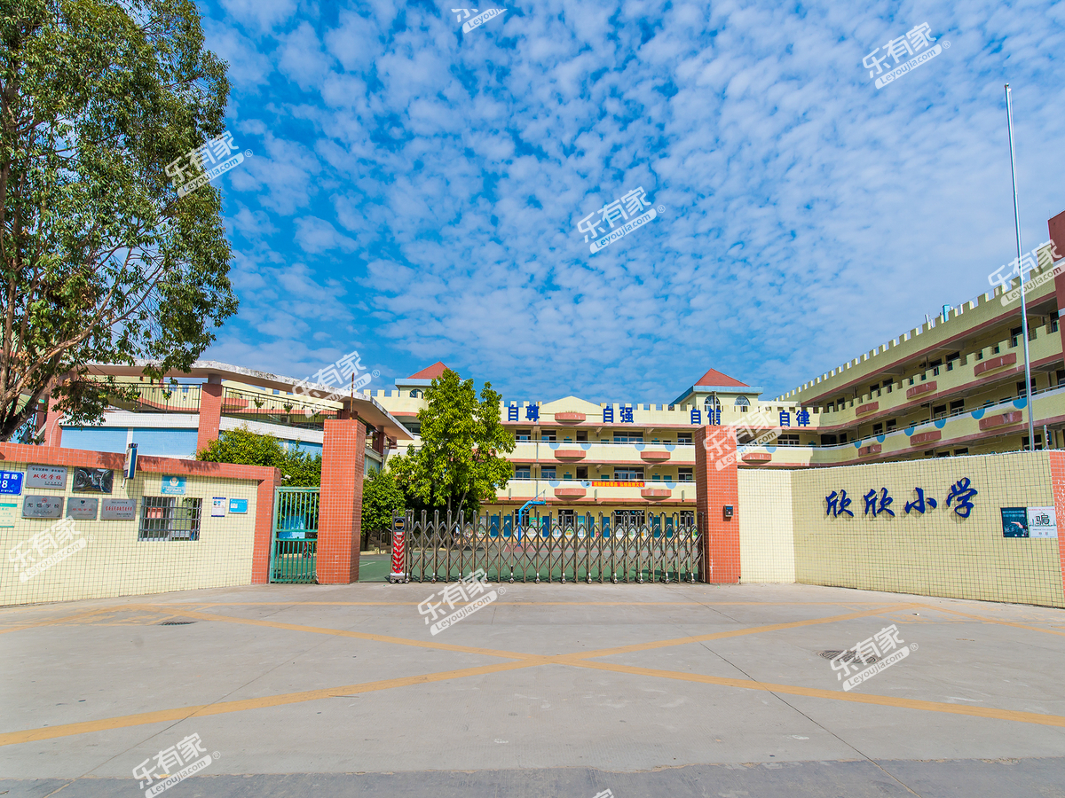 【宝安学校附近二手房_深圳宝安学校附近小区-深圳乐有家