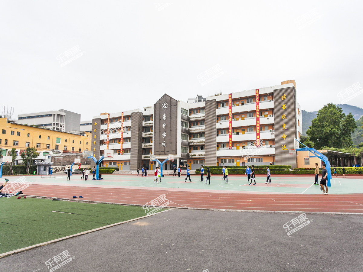 【深圳深圳市东升学校(初中部(小学部)附近二手房_小区_招生简章】