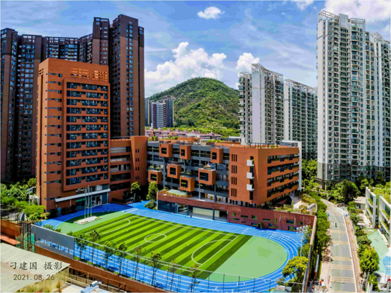 深圳大学附属外国语小学_深圳学校
