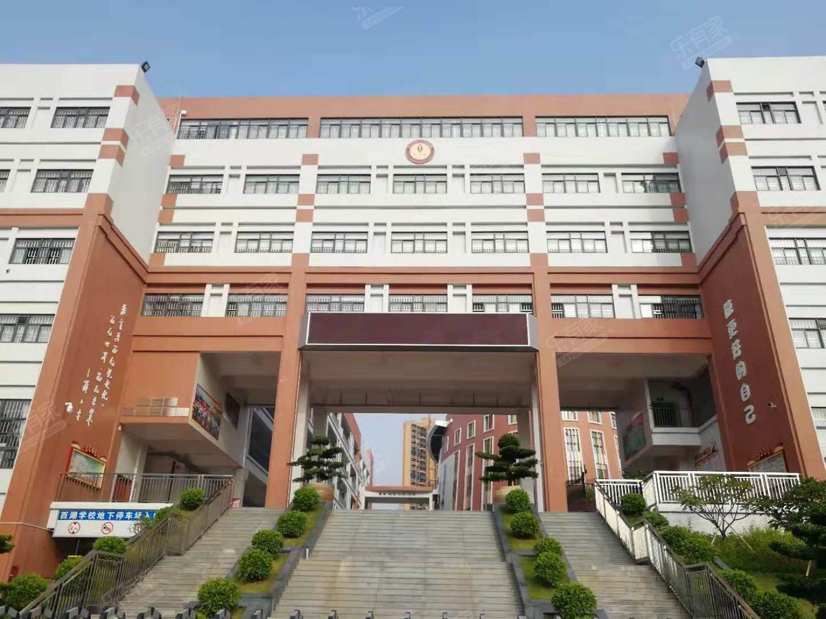 东莞市水霖实验学校2020最新招聘信息_电话_地址 - 58企业名录