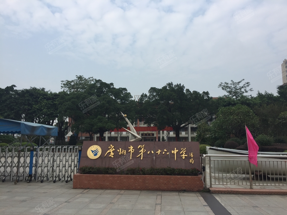 在广州市第八十六中学（高中部）就读是一种怎样的体验？ - 知乎