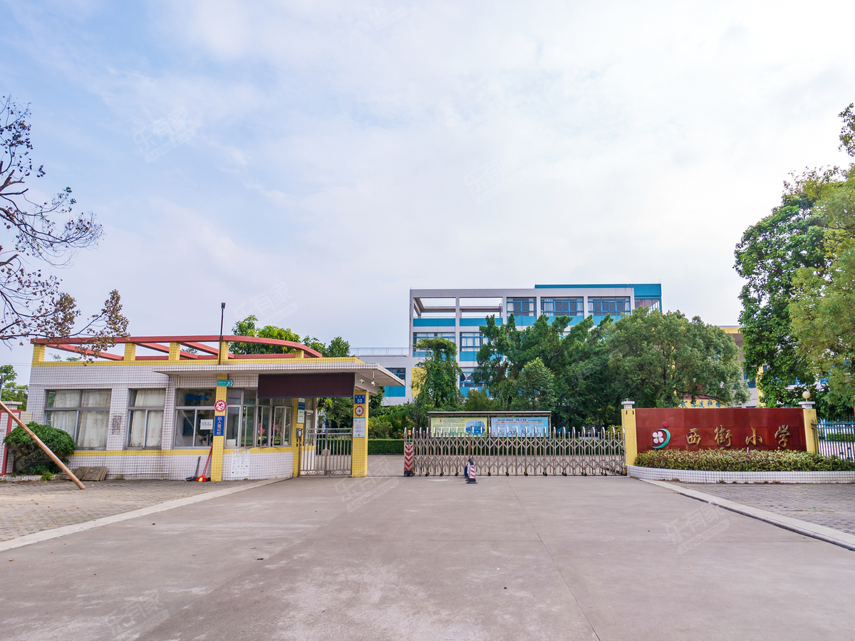 港口镇西街小学