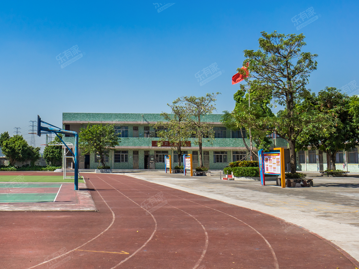 板芙镇广福小学