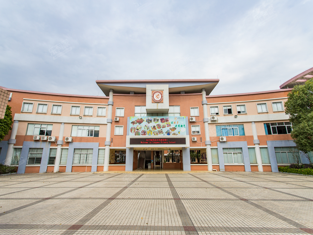 东升镇同茂小学_中山学校