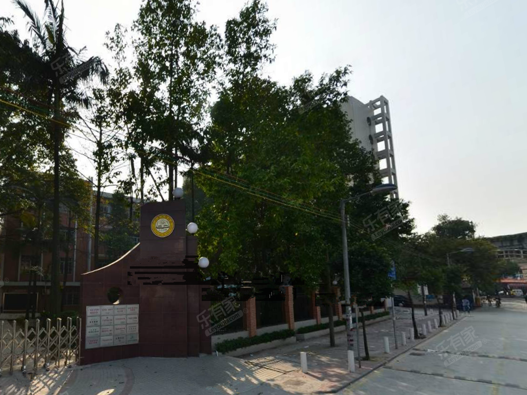 文伟中学(区一级学校)