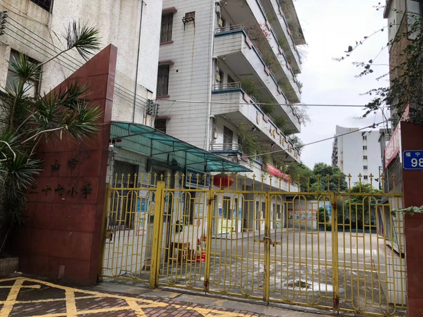 禅城区江洲小学图片