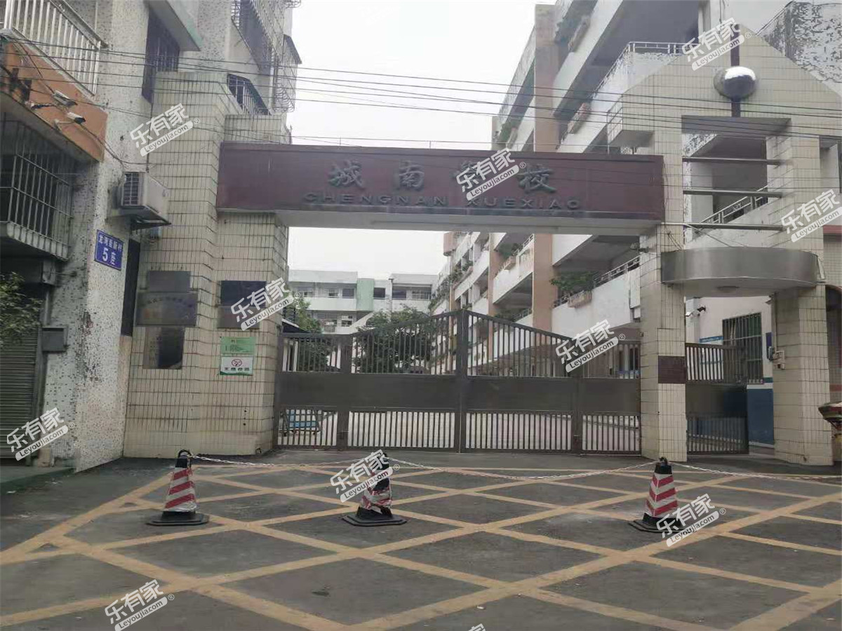 江门城南小学