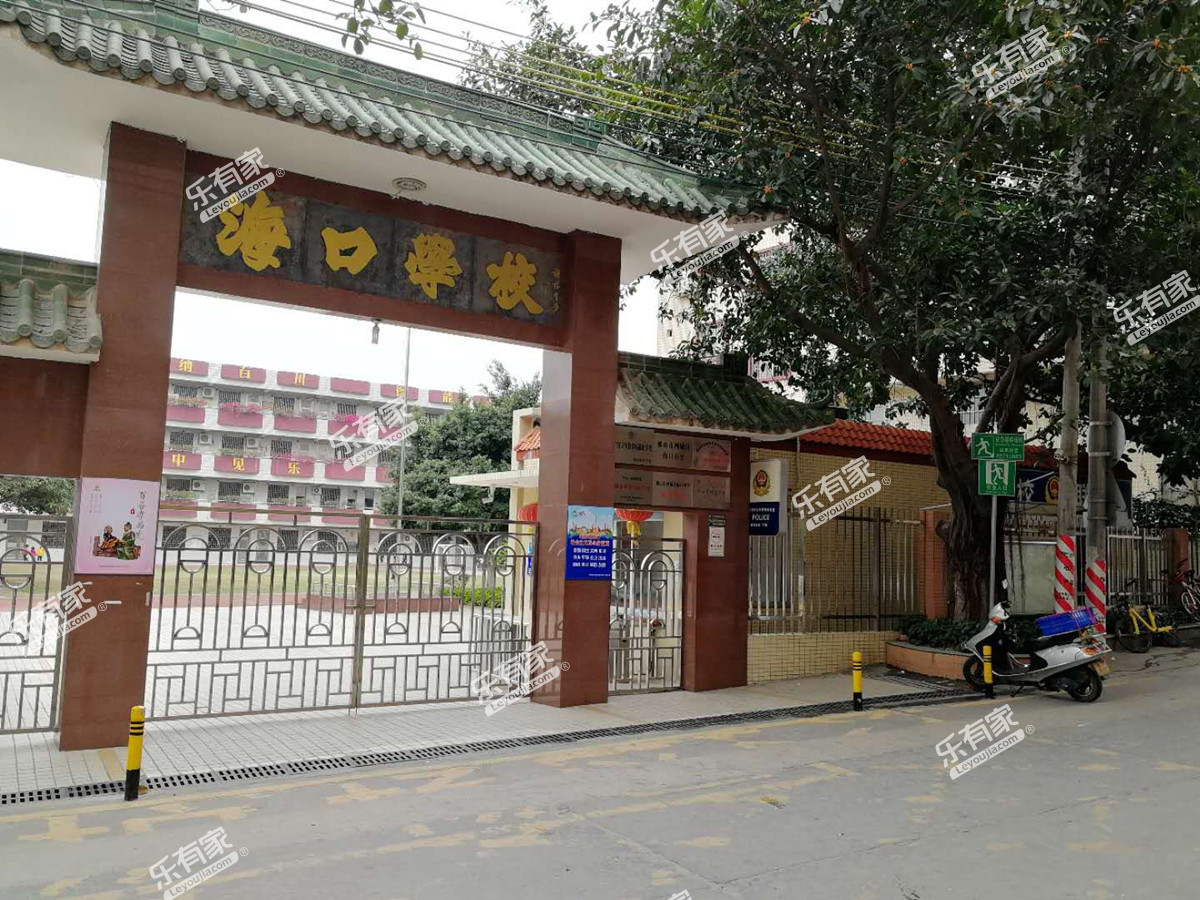 张槎镇海口小学