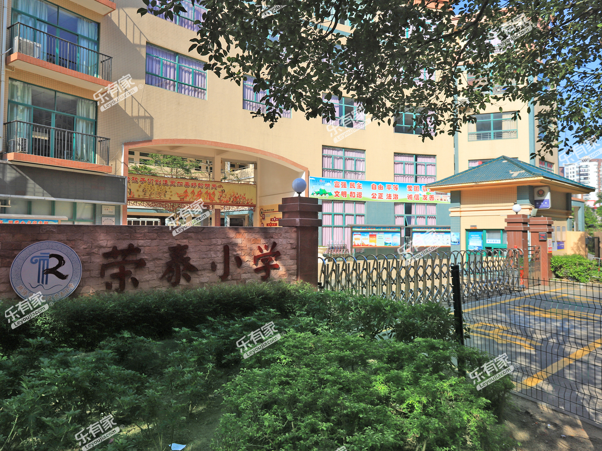 正门