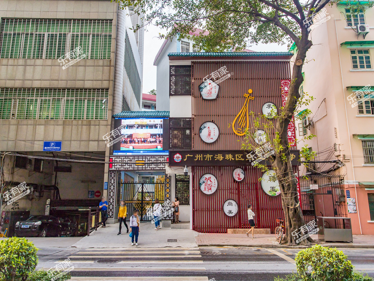 广州宝玉直小学图片