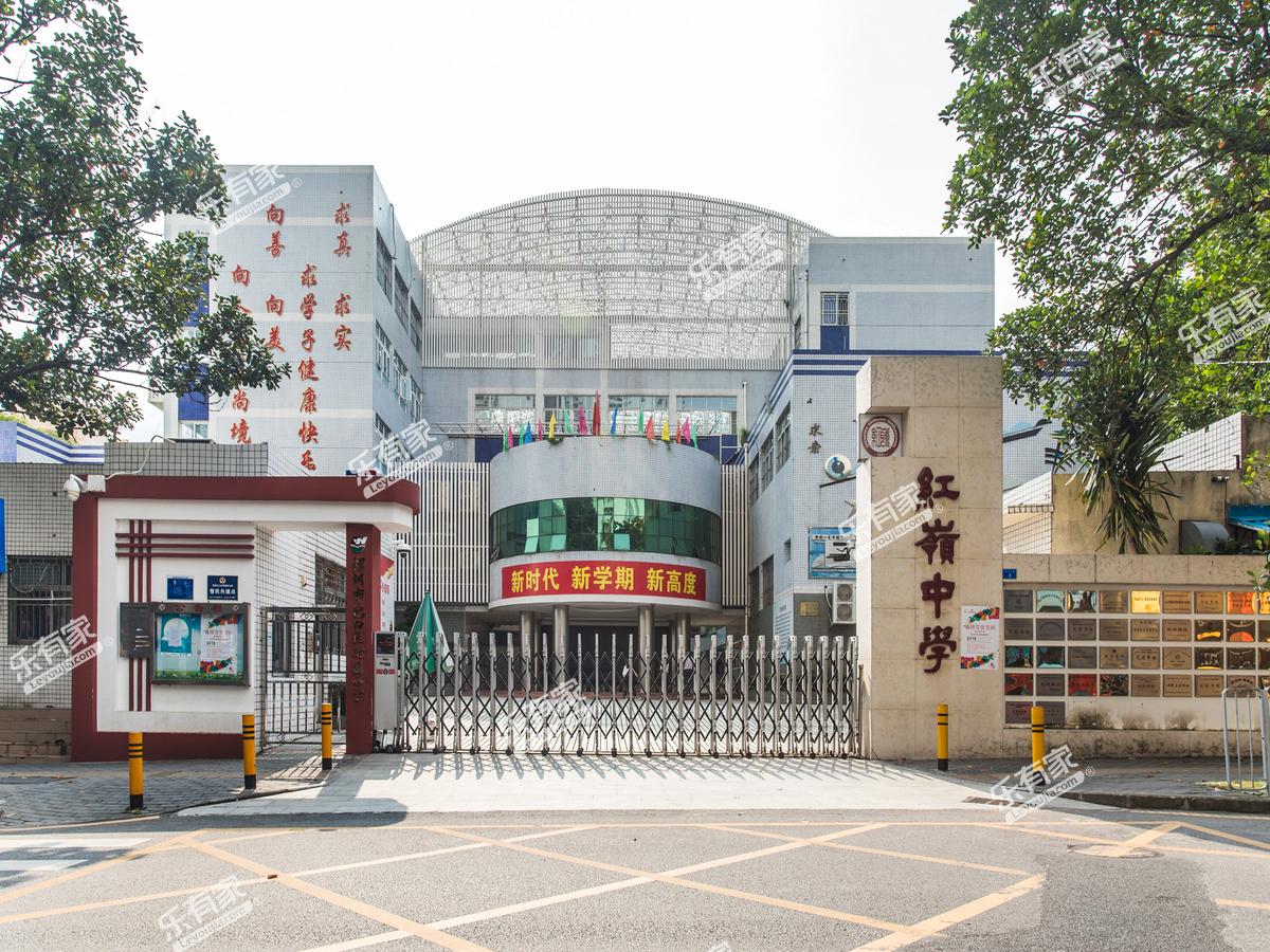 红岭中学小学部图片