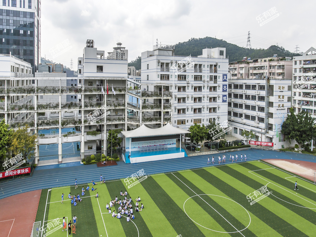 深圳市翠园中学--翠园中学